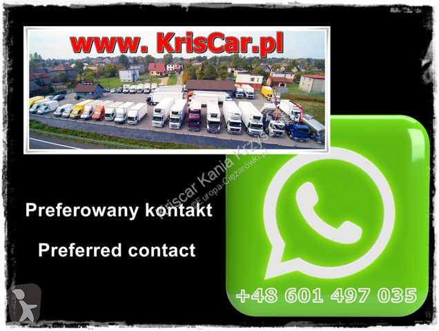 Камион DAF 210  Izoterma Xarios 500 cold store