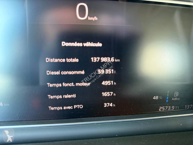 شاحنة Volvo