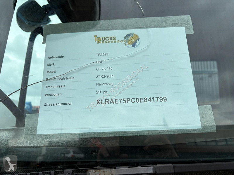 شاحنة DAF 75250 + HYVA PORTAL ARM SYSTEM + EURO...
