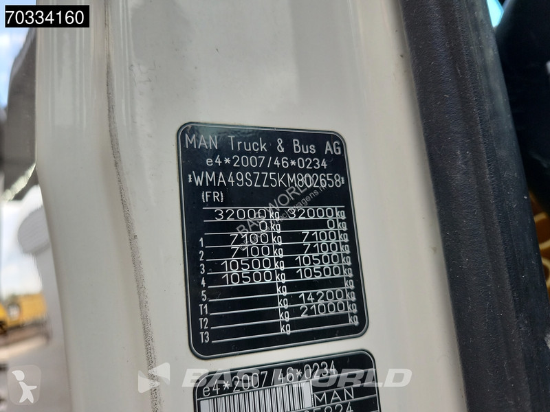 Техника для бетона MAN 32.420  8X4 Schwing 9m3...
