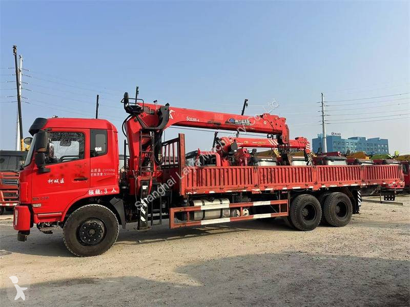 Kamion XCMG 14 TONS