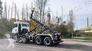 Kamion MAN TGS 35.520 8x4 Euro6e Hyva 26-55...