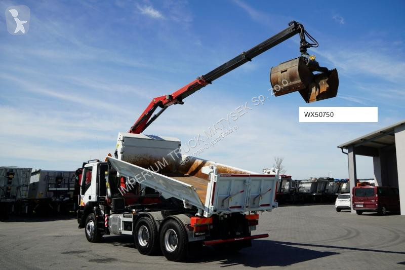 شاحنة Iveco 1643 Z2