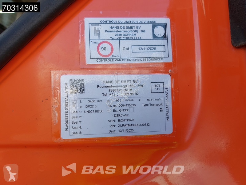 شاحنة DAF 460 6X4 25Tons AJK containersystem...