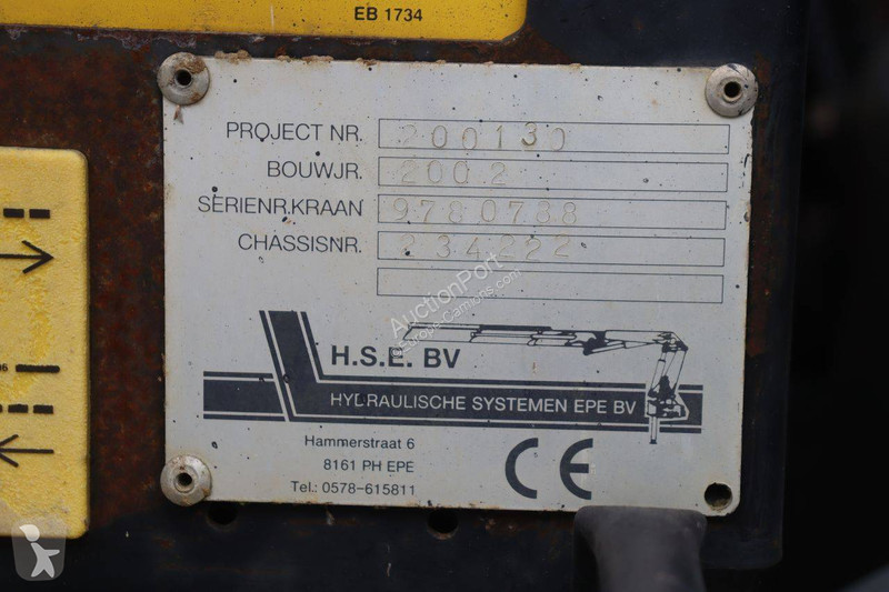 شاحنة DAF TE55CF