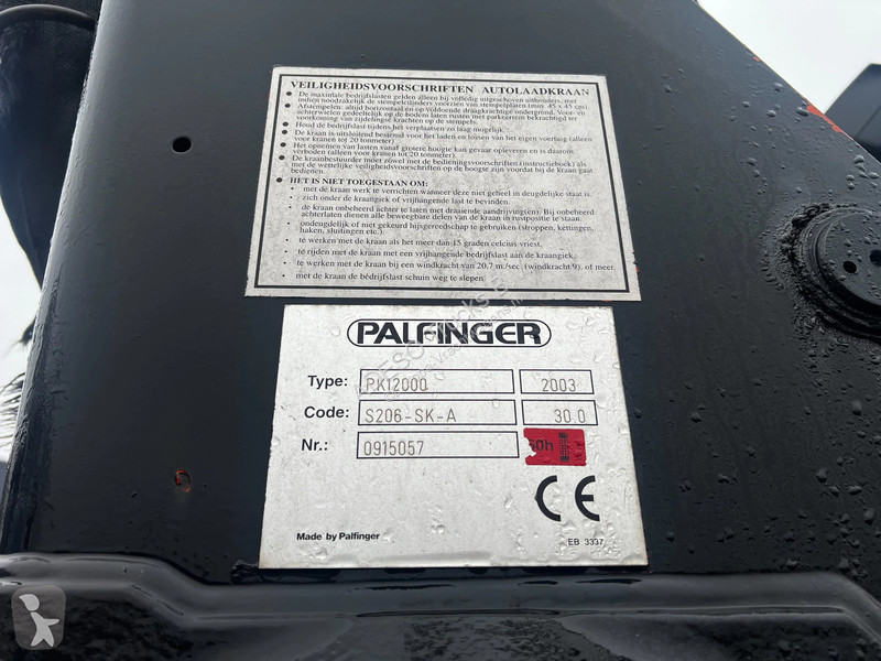شاحنة MAN 18.310 Palfinger PK12000 crane