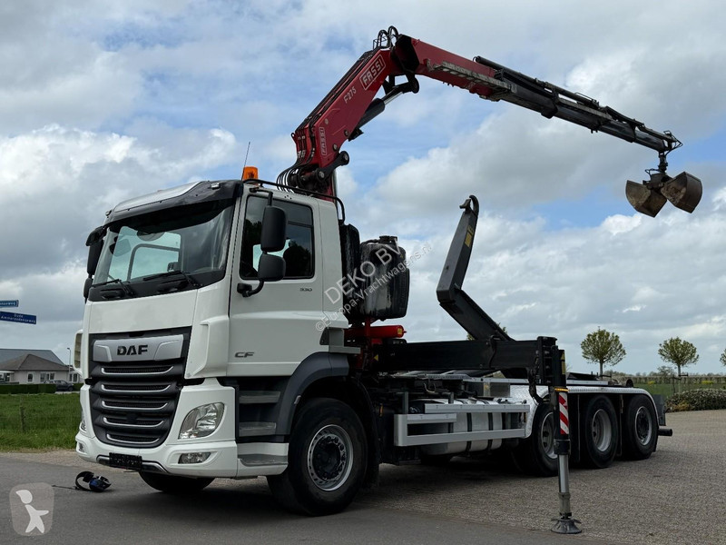 شاحنة DAF 530 8x4!! TRIPLE!! 2023!!...