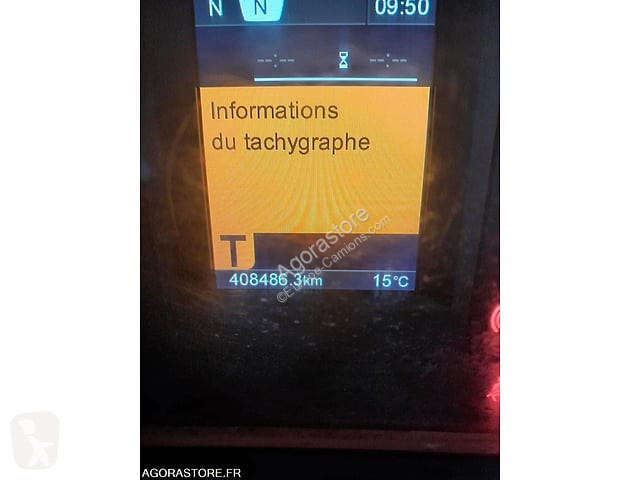 Грузовик