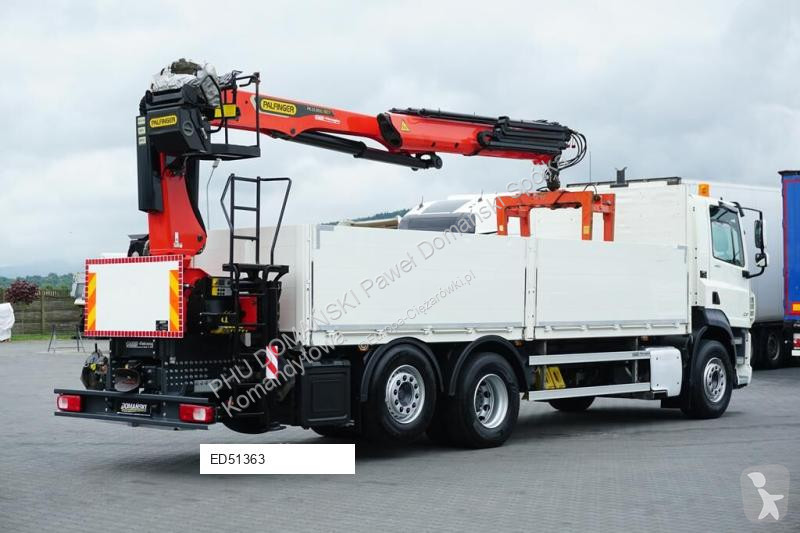 شاحنة DAF PK 22 001L