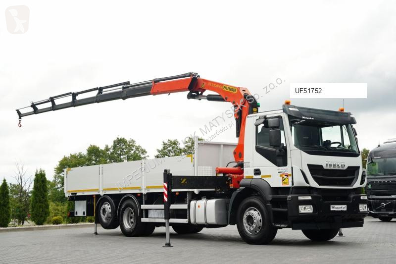 شاحنة Iveco PK- 23001- EH E