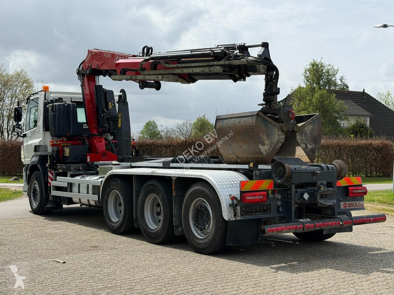 شاحنة DAF 530 8x4!! TRIPLE!! 2023!!...