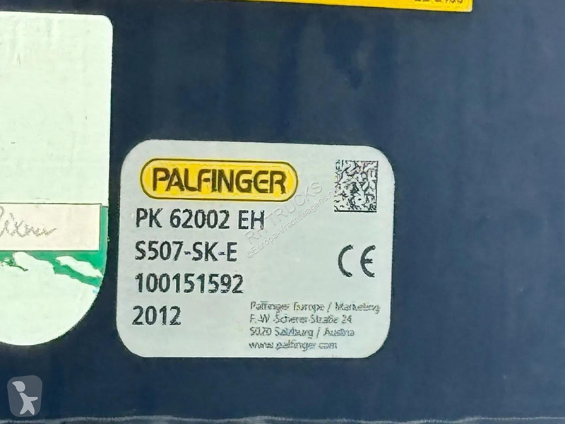 شاحنة DAF 85410 8X2 EURO 5 PALFINGER PK 62002 +...