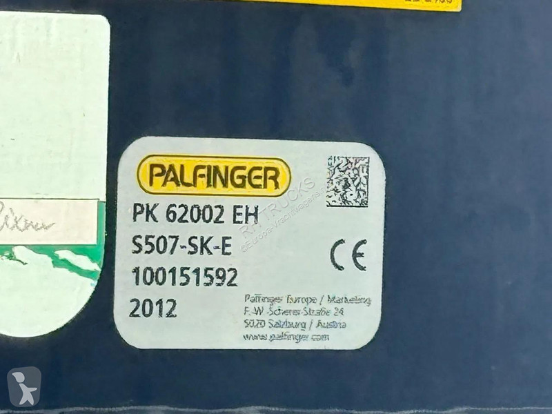 شاحنة DAF 85410 8X2 EURO 5 PALFINGER PK 62002 +...