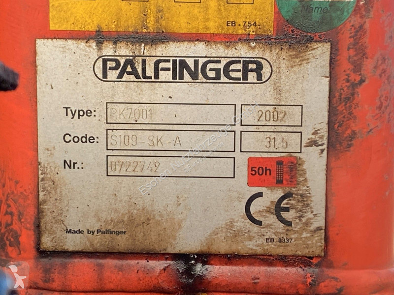 شاحنة MAN 8.220 4x4 | Kipper/Kran Palfinger PK7001