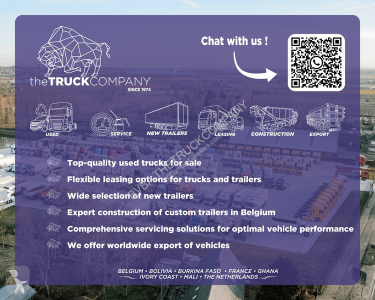 شاحنة مفصلية