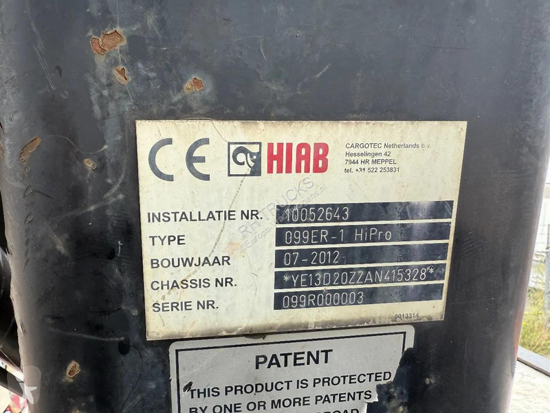 نصف مقطورة Van Hool VHLO-205 AN 3 AXLE SAF +...