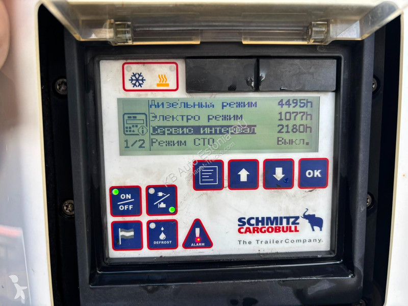 نصف مقطورة Schmitz Cargobull 24 Schmitz...