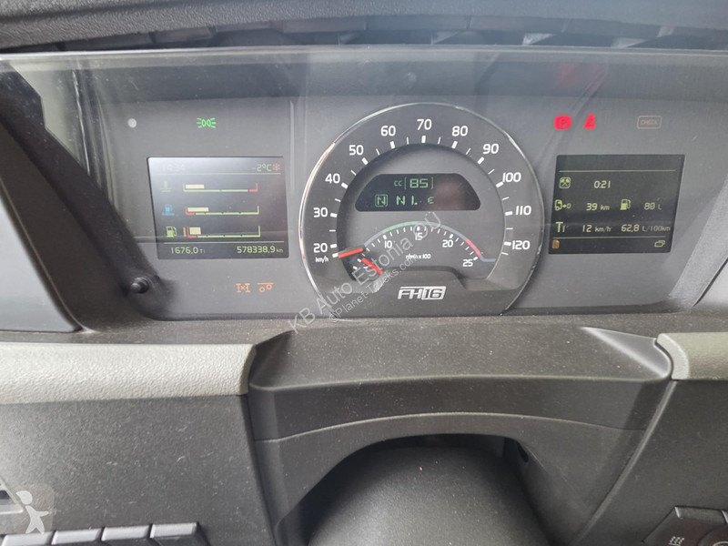 Трал  ATHLS 111+1 VOLVO FH 16 750 8x4+2 YEAR 2015
