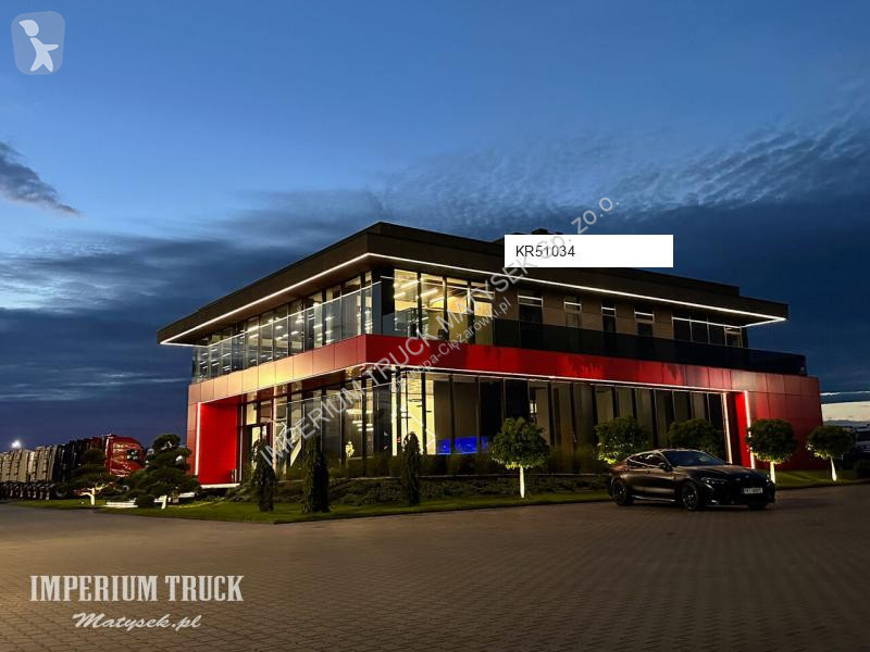 Полуремарке Trouillet