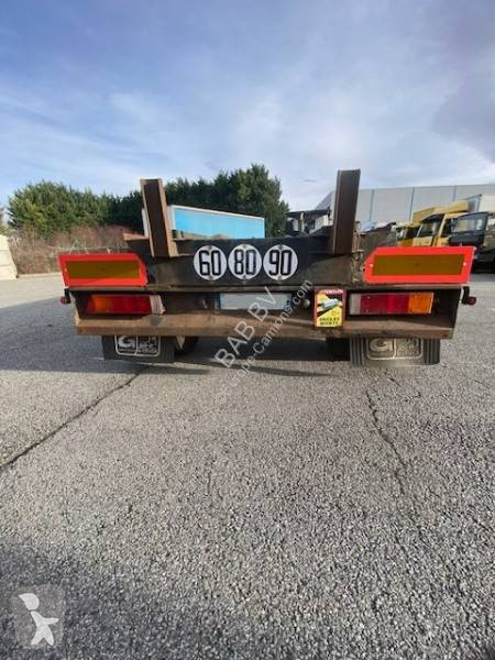 مقطورة Samro