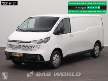 MaxusDeliver