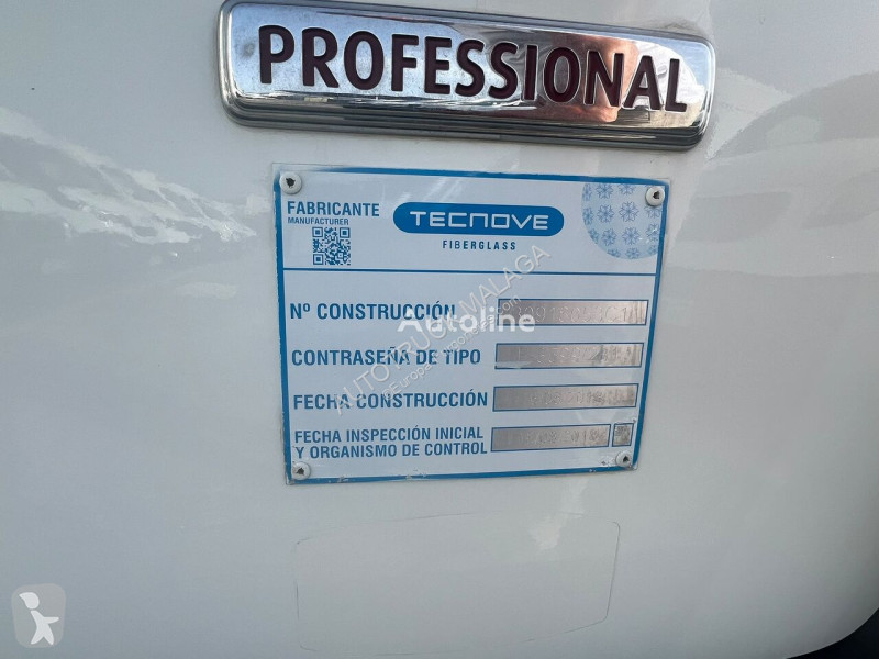 عربة نفعية Fiat
