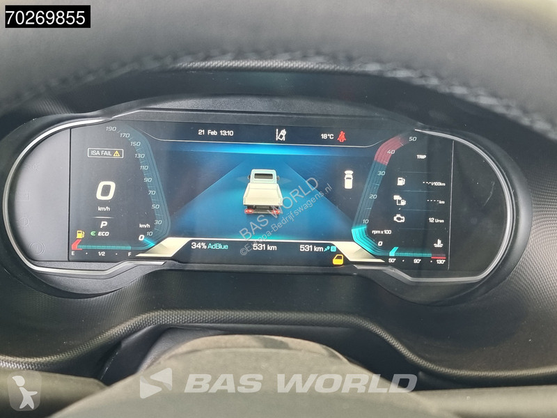 Autoutilitară Iveco 35S16 Bakwagen 2025 model...