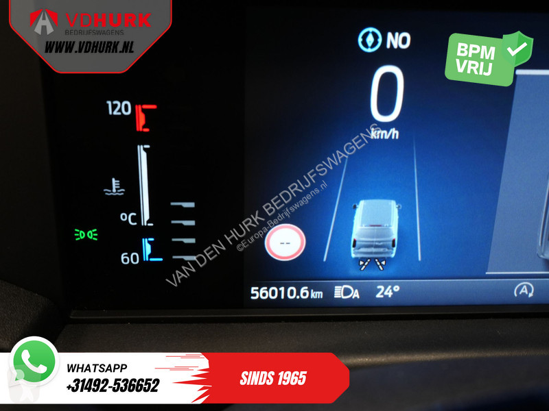 عربة نفعية Ford 2.0 TDCI L2 Trend LED/ Carplay/...