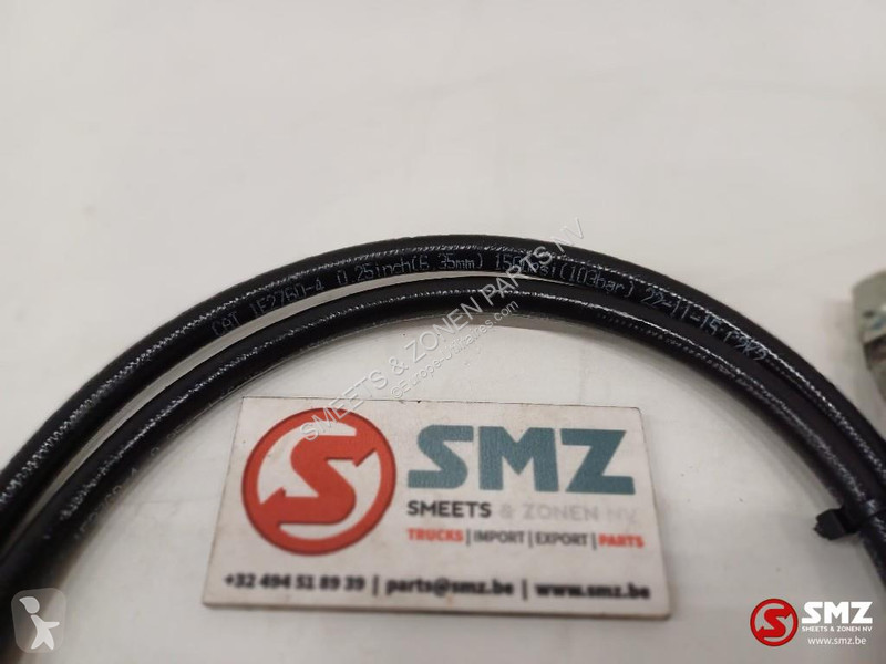 عربة نفعية Caterpillar Hose Caterpillar