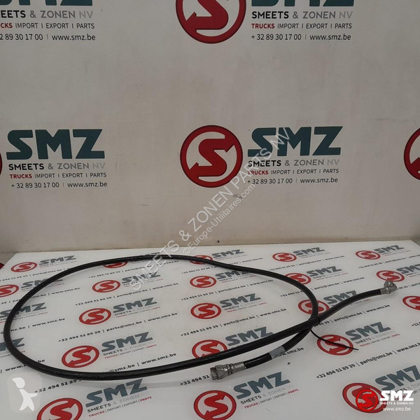عربة نفعية Caterpillar Hose Caterpillar