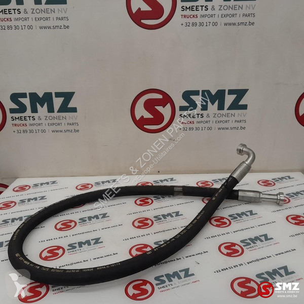 عربة نفعية Caterpillar Hose Caterpillar
