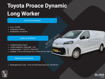 عربة نفعية مقفلة Toyota