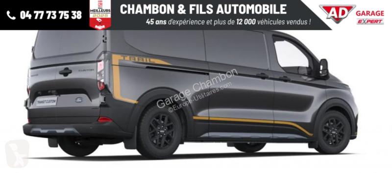 عربة نفعية Ford FOURGON FGN 320 L2H1 2.0...