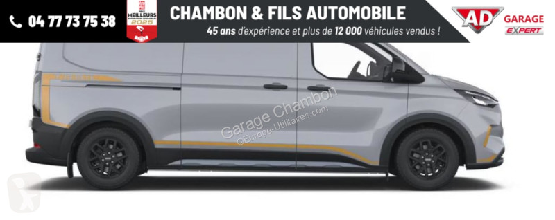 عربة نفعية Ford FOURGON FGN 320 L2H1 2.0...