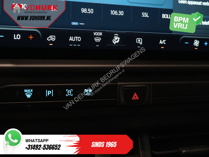 عربة نفعية Ford 2.0 TDCI L2 Trend LED/ Carplay/...