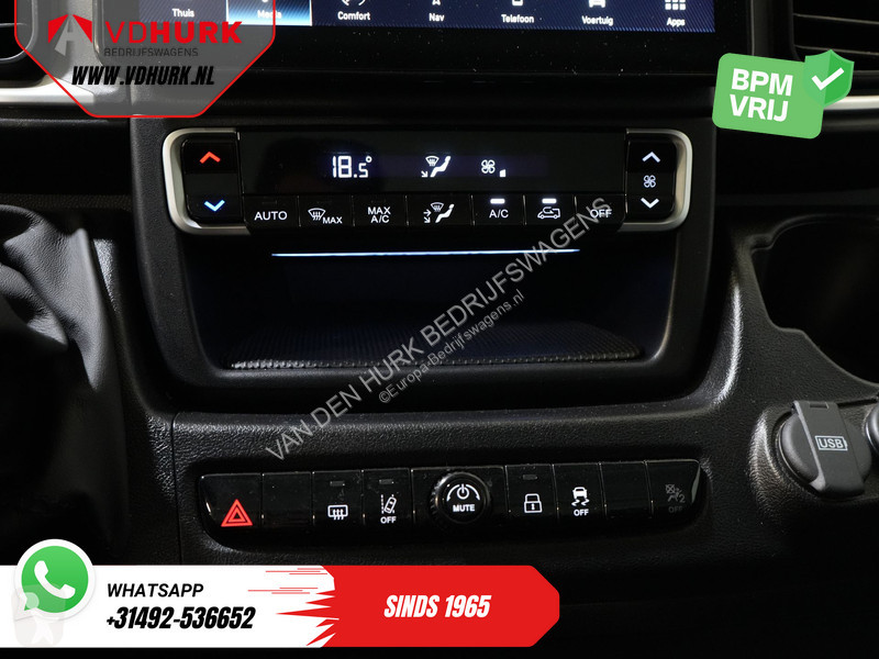 Furgoneta Opel (Peugeot Boxer) 2.2 HDi L2H2...