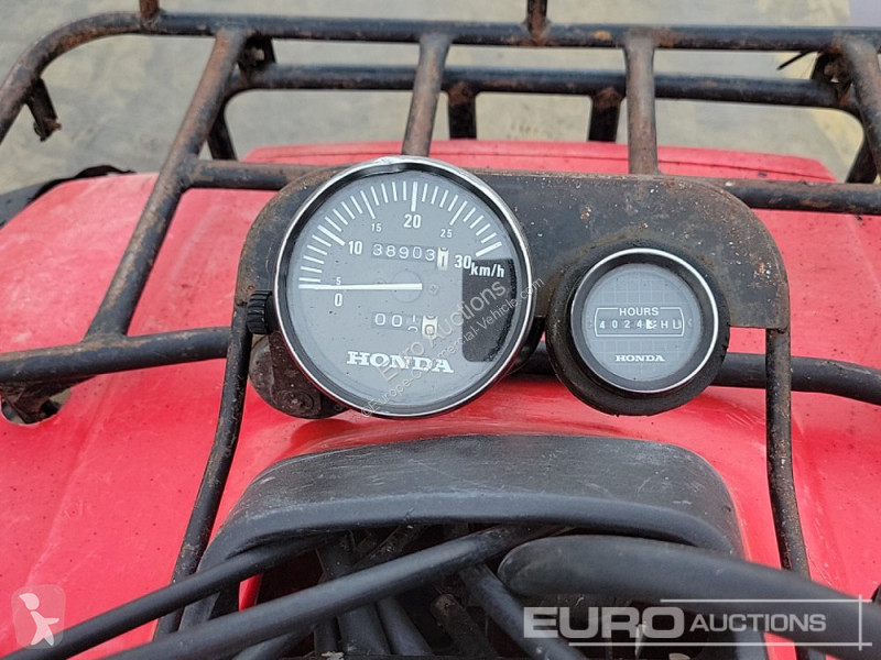 عربة نفعية  Fourtrax