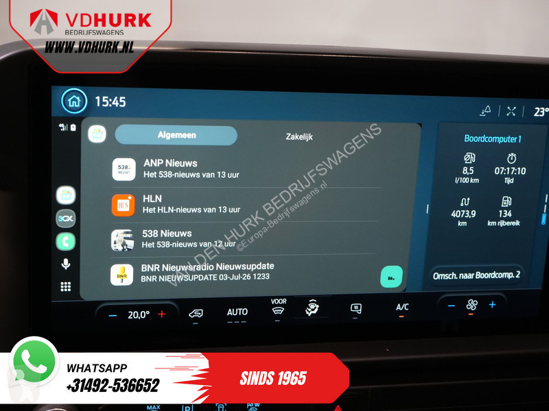 عربة نفعية Ford 2.0 TDCI L2 Trend LED/ Carplay/...