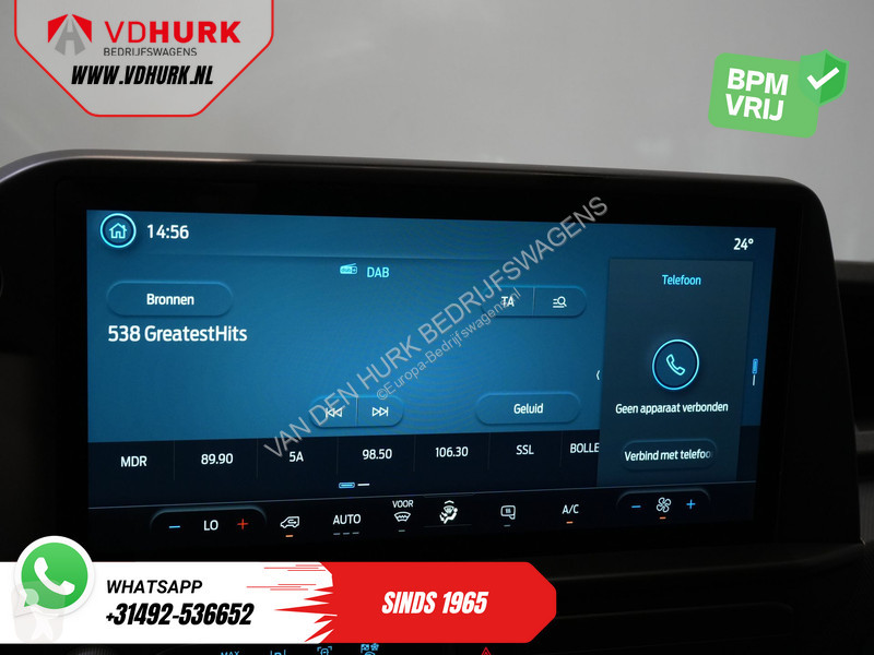عربة نفعية Ford 2.0 TDCI L2 Trend LED/ Carplay/...