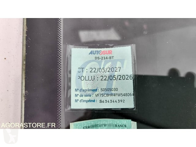 Коммерческий автомобиль