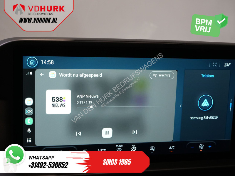 عربة نفعية Ford 2.0 TDCI L2 Trend LED/ Carplay/...