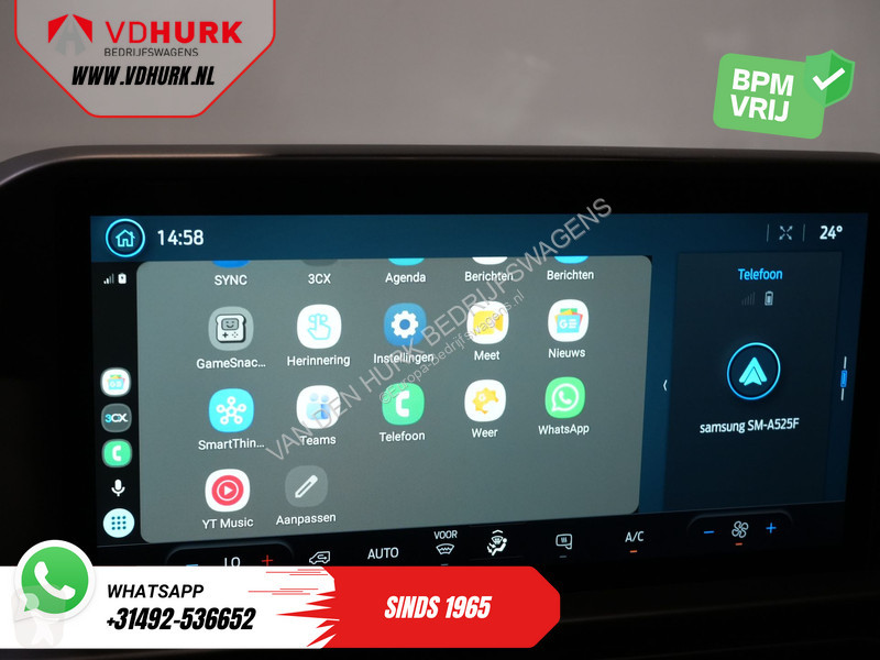 عربة نفعية Ford 2.0 TDCI L2 Trend LED/ Carplay/...