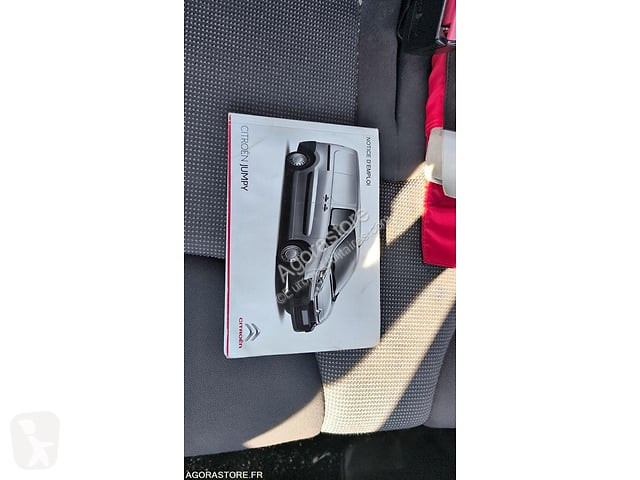 Коммерческий автомобиль
