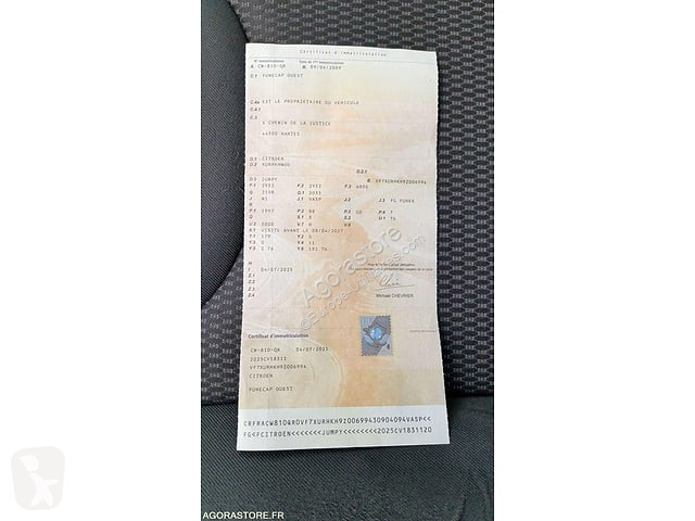 Коммерческий автомобиль