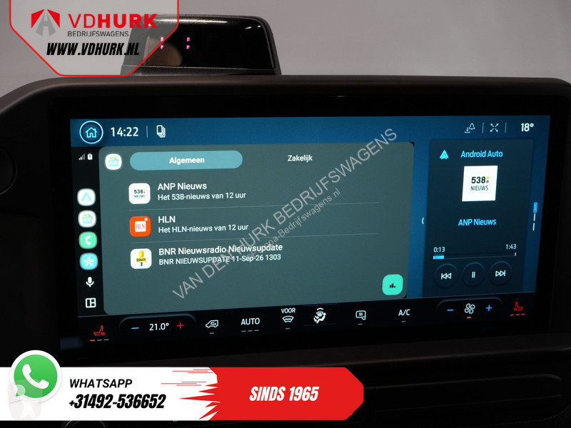 Коммерческий автомобиль Ford 340 L2 Trend 71...