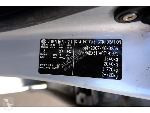 Коммерческий автомобиль KIA