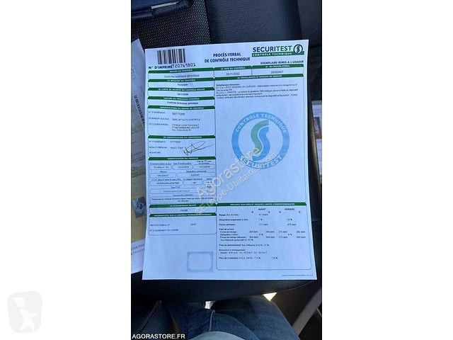 Коммерческий автомобиль