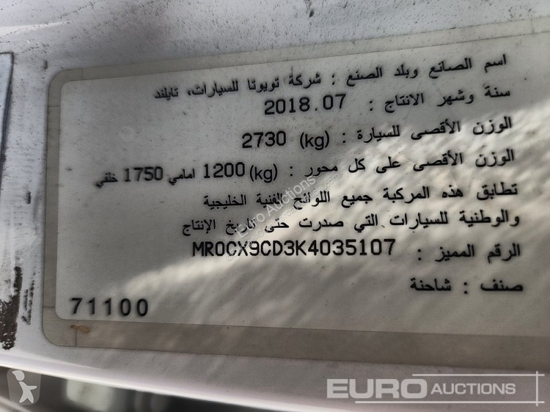 Véhicule utilitaire Toyota Hilux