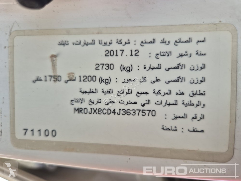 Véhicule utilitaire Toyota Hilux