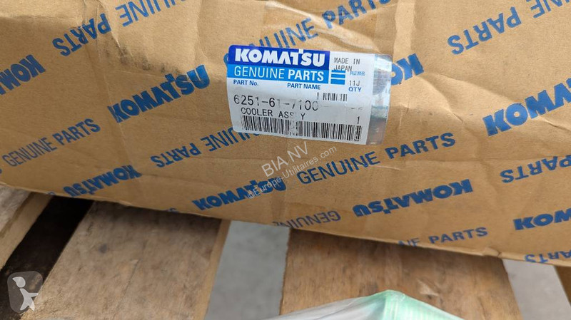 Reservdelar anläggningsmaterial Komatsu COOLER...